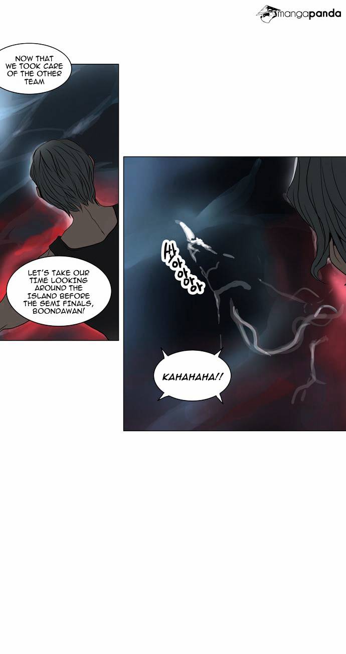 Tower of God, Chapter 161 image 21